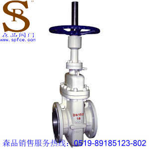 Z43WF-16C平板閘閥<div   id=