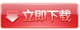 GBT 14800-1993 土工布頂破強(qiáng)力試驗(yàn)方法 GBT 14800-1993 土工布頂破強(qiáng)力試驗(yàn)方法